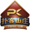 扑客山庄 v3.5.2