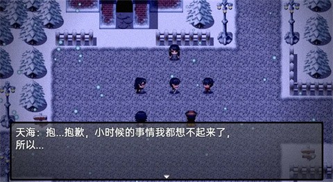 女子校园模拟器