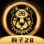 狗子28pg电子游戏
