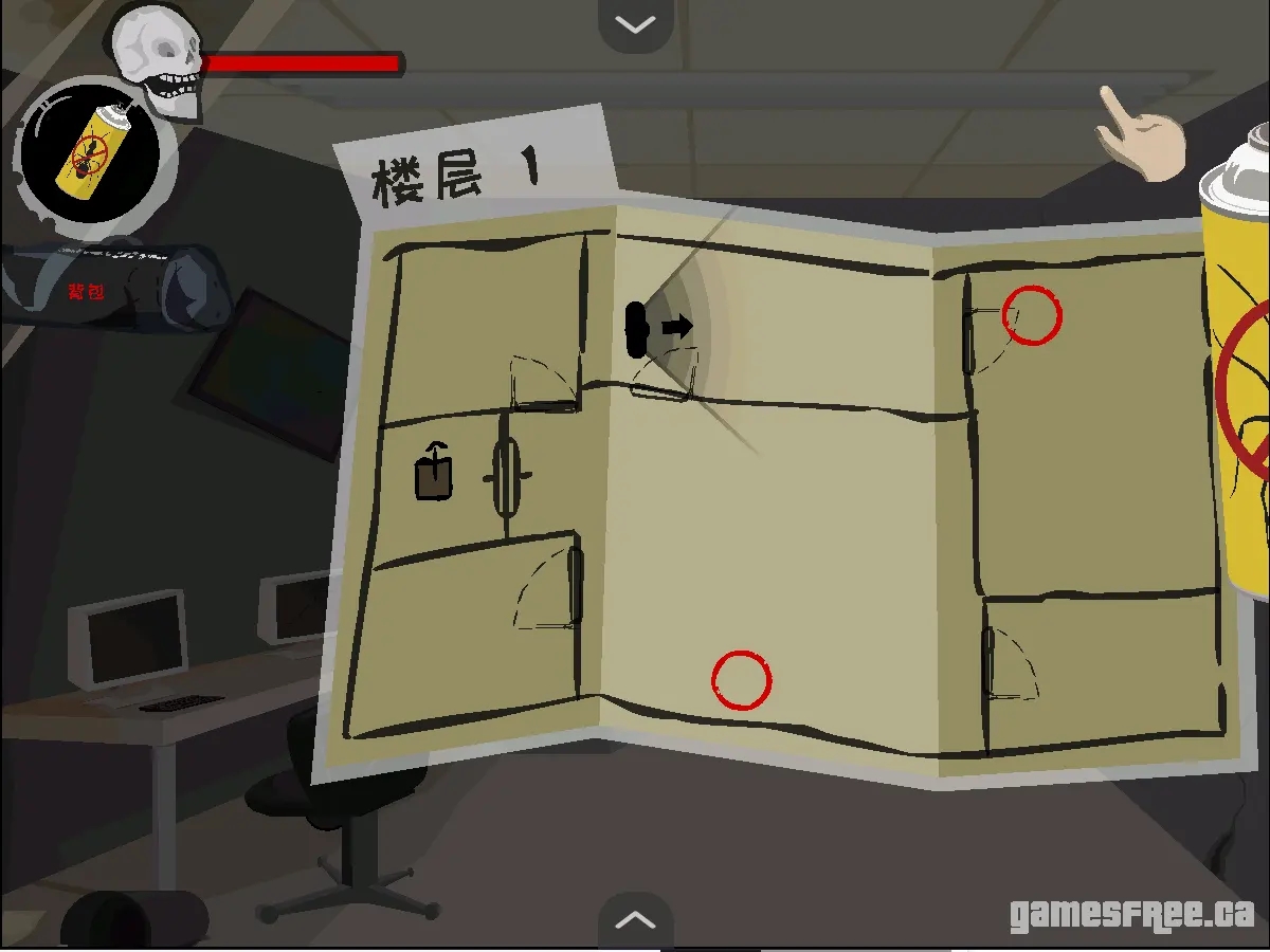 女子校园模拟器