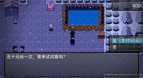 女子校园模拟器