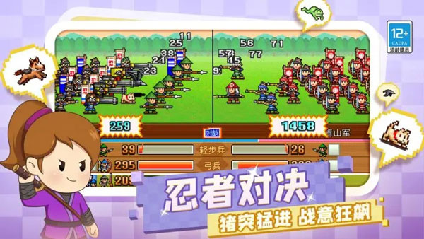 女子校园模拟器