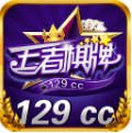 王者棋牌9988-net官网