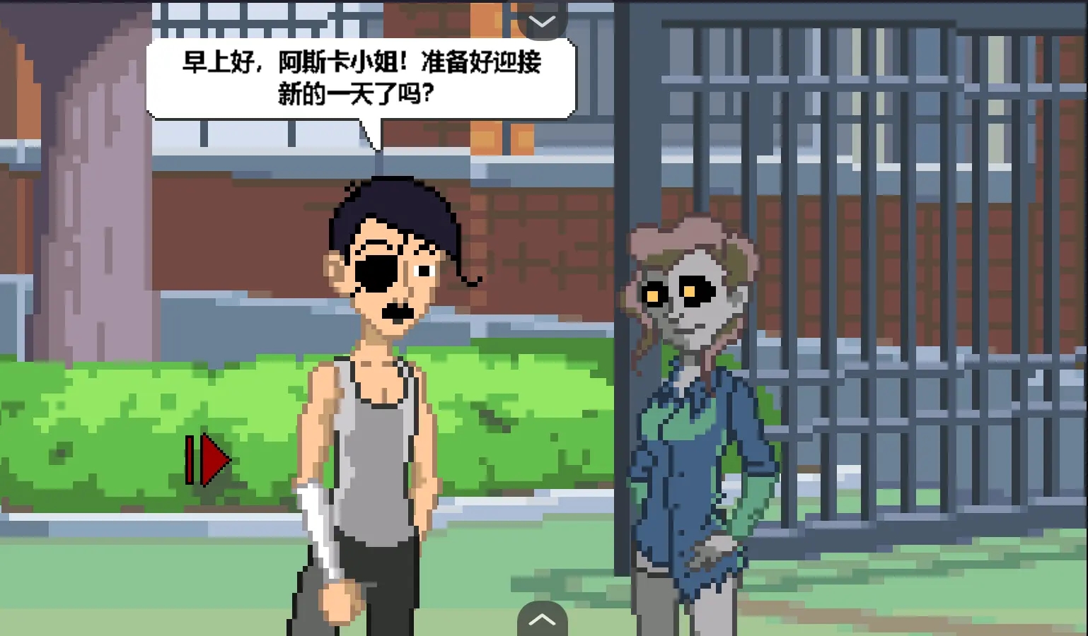 女子校园模拟器