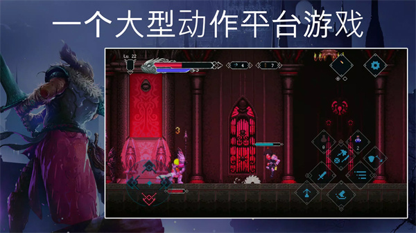 女子校园模拟器