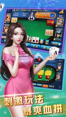 一龙棋牌官网版最新版2025