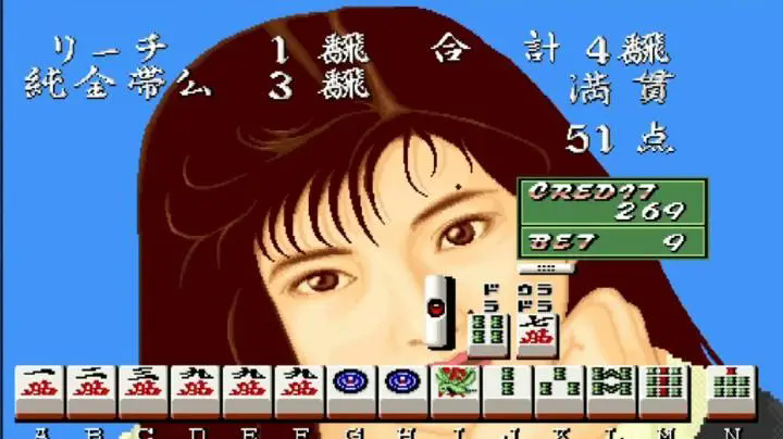 女子校园模拟器