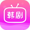 追韩剧app免费