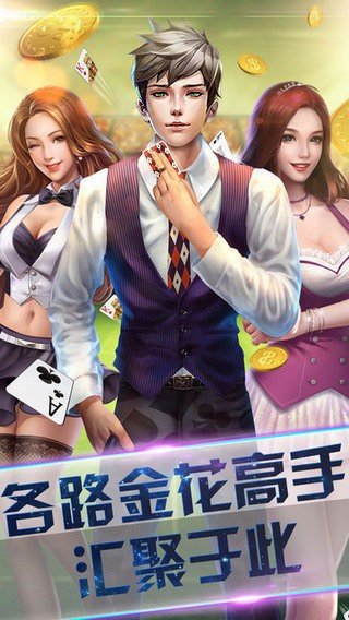 女子校园模拟器