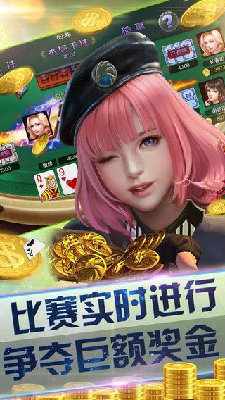 女子校园模拟器
