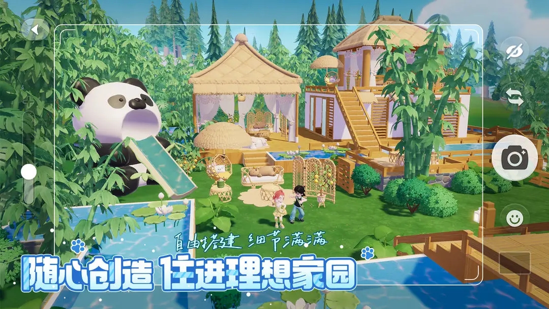 女子校园模拟器