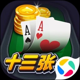 开心十三张手机版