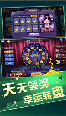 一龙棋牌官网版最新版2025