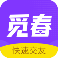 觅春最新版本