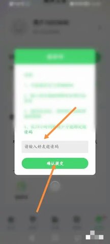 蓝狐影视 3.1.6 最新版