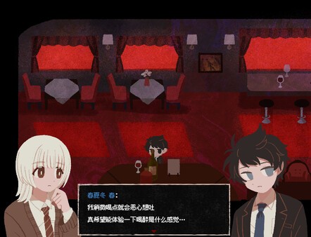 女子校园模拟器