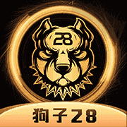 狗子28pg正版官网入口