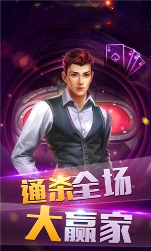 快玩炸翻天2025