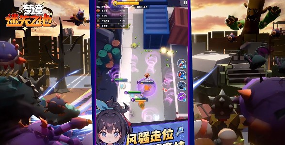 梦境迷失之地
