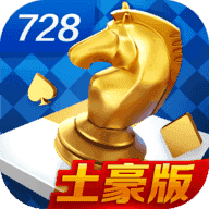 728game官方正式版 v3.5.2