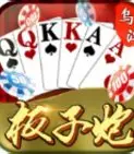 遵义板子炮app