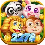 2278电玩游戏中心 v3.0