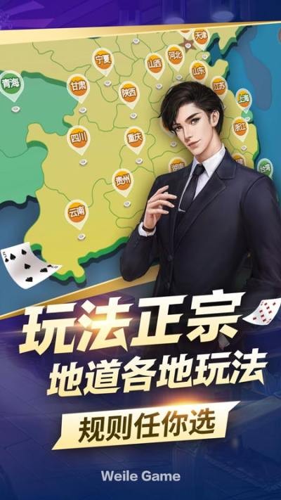 丰县14张