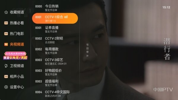 使用说明1