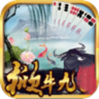 甘肃纸牌掀牛九单机版 v1.23.21