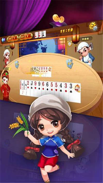 女子校园模拟器