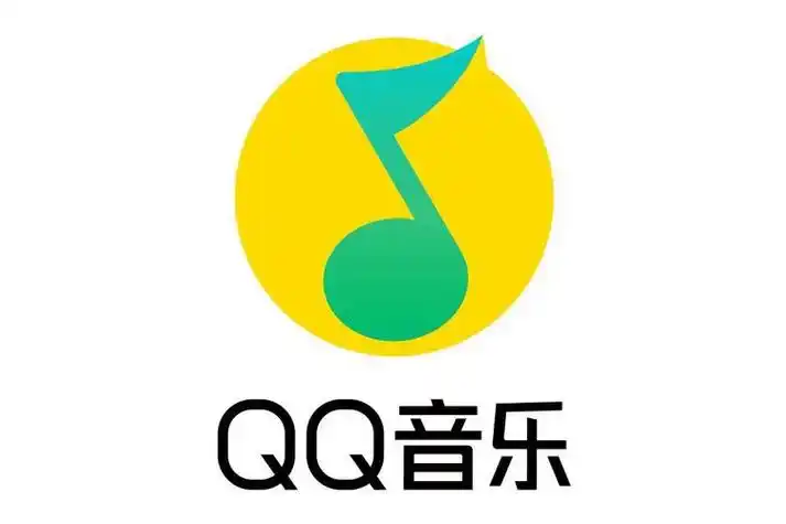 qq音乐永久免费版
