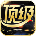 6731顶级游戏官网版 v1.23.00