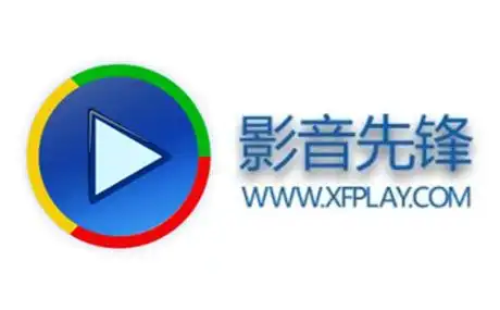 影音先锋手机版app