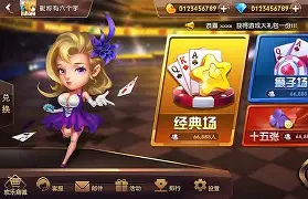 女子校园模拟器