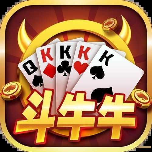五张牌斗牛牛最新版 v2.1.2