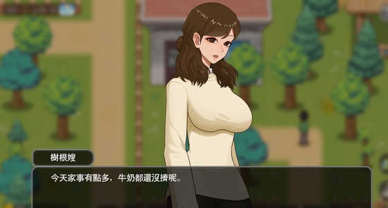 女子校园模拟器