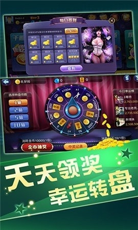 女子校园模拟器