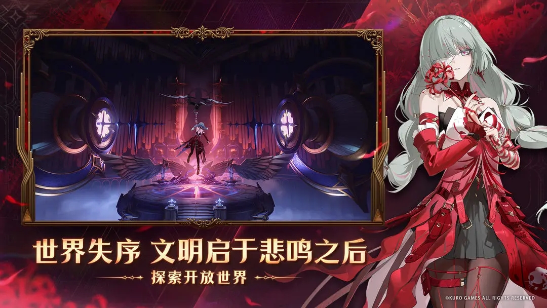 女子校园模拟器