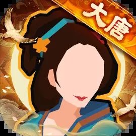 无悔华夏官方正版 
