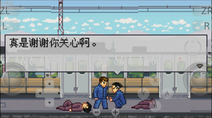 女子校园模拟器
