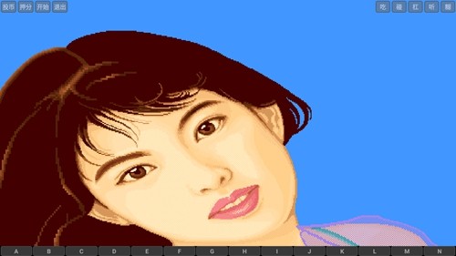 女子校园模拟器