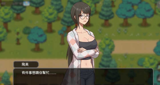 女子校园模拟器