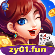 钟意棋牌zy01
