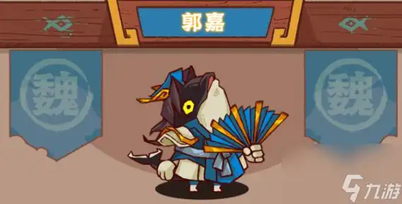 咸鱼之王国际服