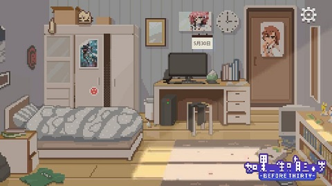 女子校园模拟器