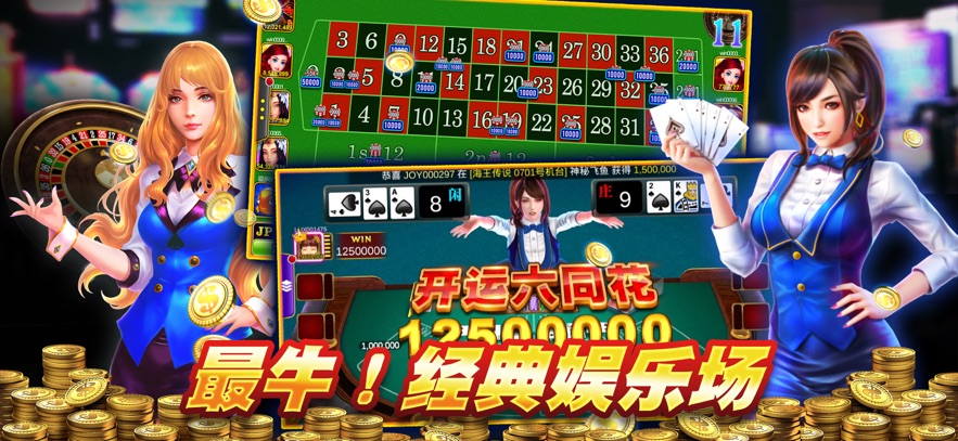 女子校园模拟器