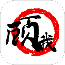顾我追剧纯净版