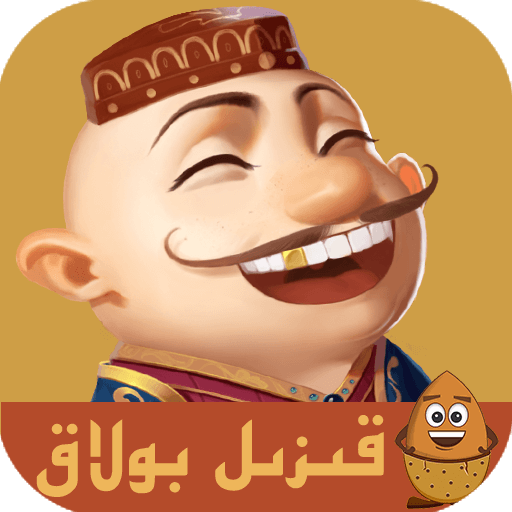 badam oyuni维语版 v2.11.23