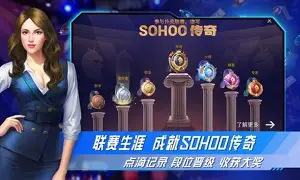 女子校园模拟器