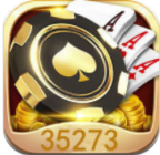 35273十年品牌值得信赖官方版 v480.0.0.0.0